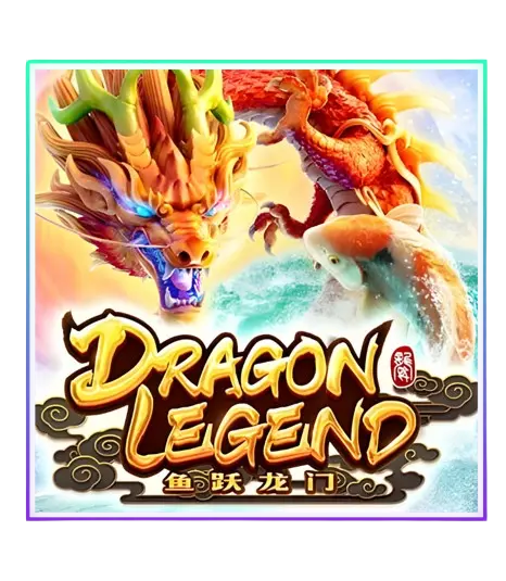 dragon legend